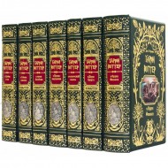 Гарри Поттер в 7 томах Гарри Поттер в 7 томах