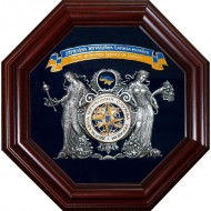 Коллаж "Государственная миграционная служба Украины" Коллаж "Государственная миграционная служба Украины"